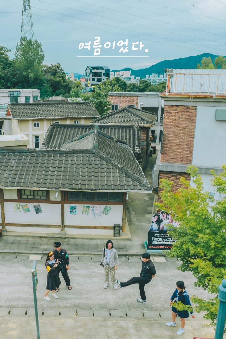 P2P 썸네일 이미지