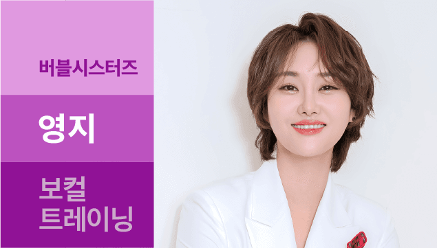 클래스 썸네일 2