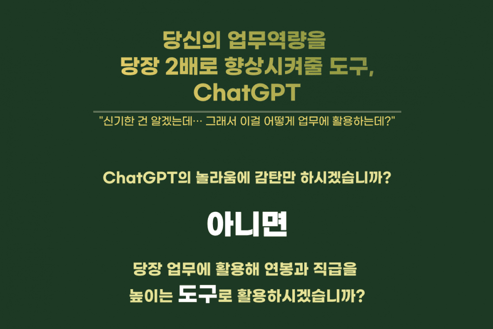 P2P 썸네일 이미지