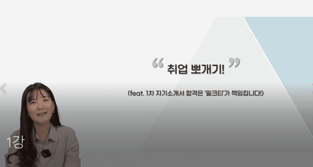 P2P 썸네일 이미지
