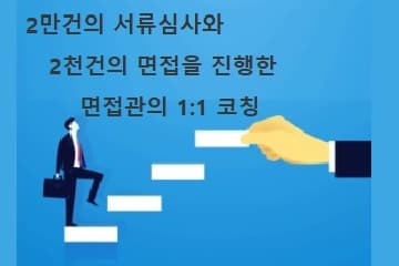 P2P 썸네일 이미지
