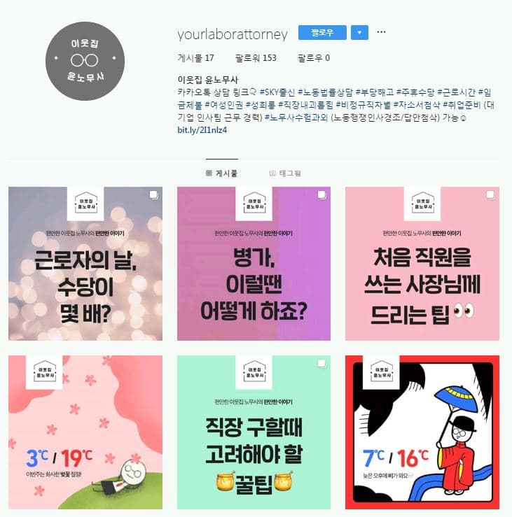 P2P 썸네일 이미지