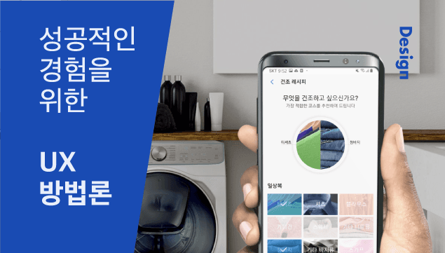 클래스 썸네일 2