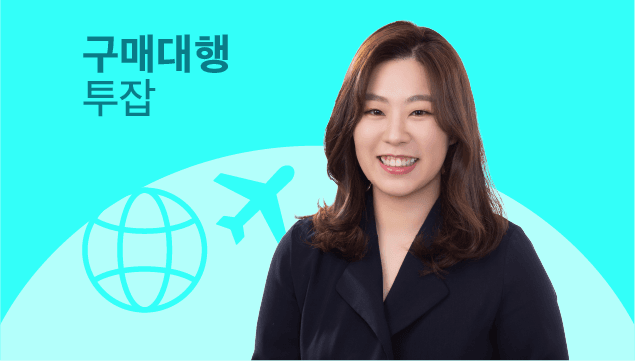 클래스 썸네일 2