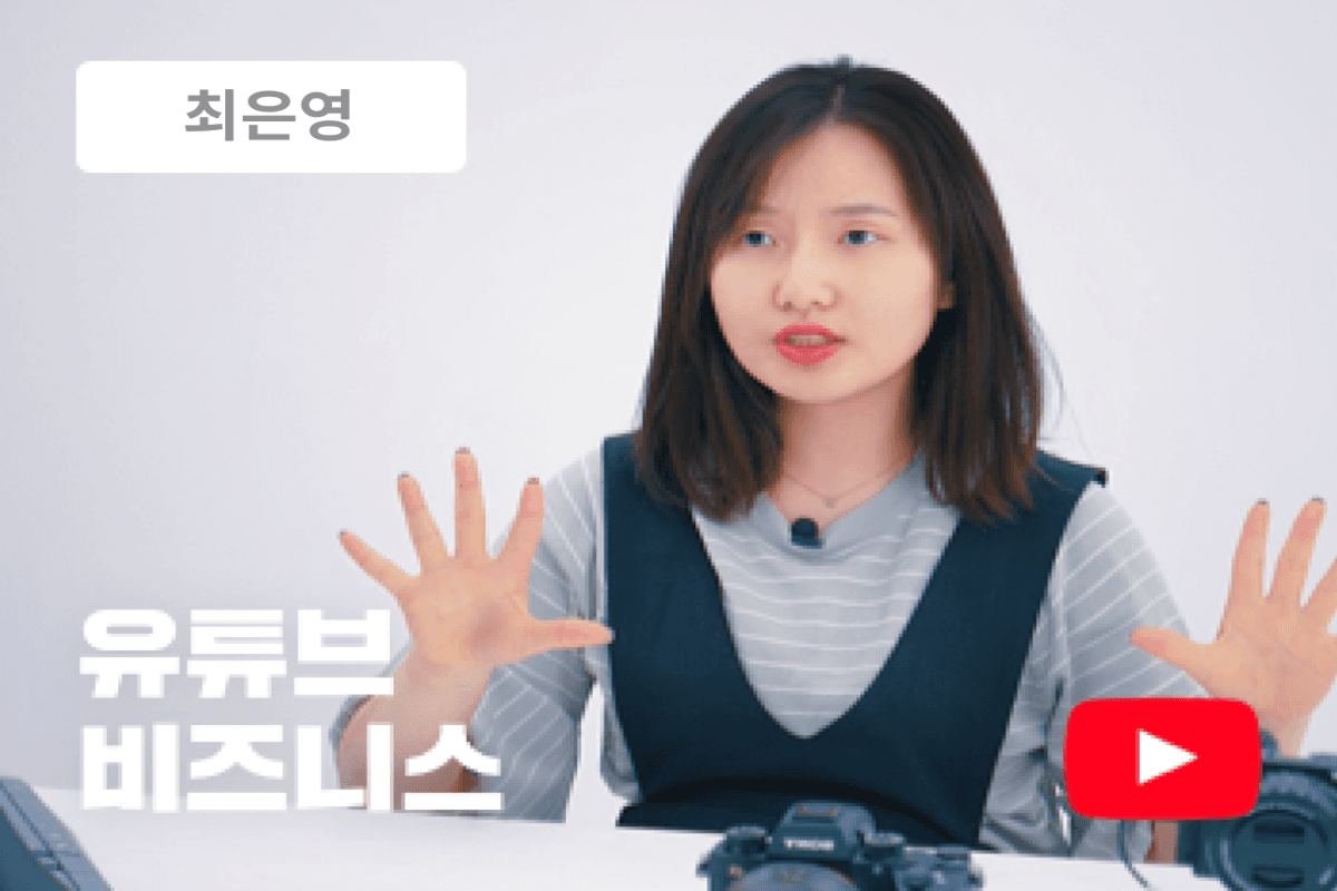 클래스 썸네일