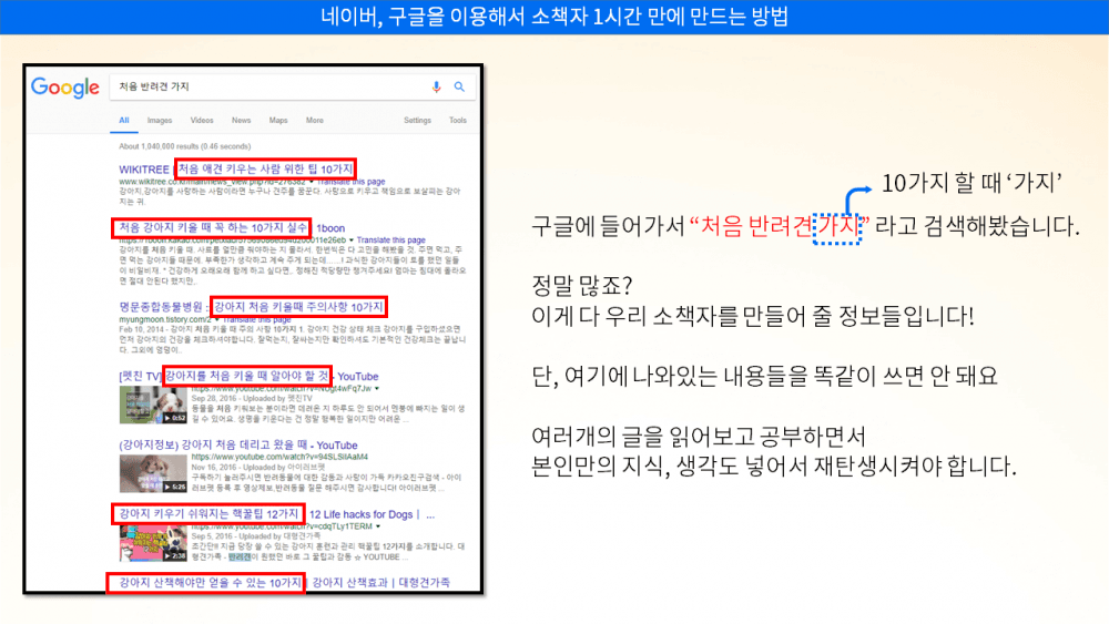 P2P 썸네일 이미지