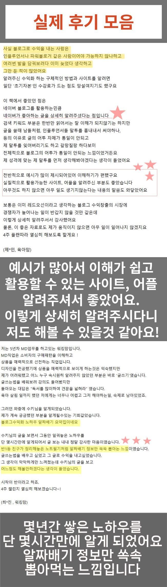 P2P 썸네일 이미지
