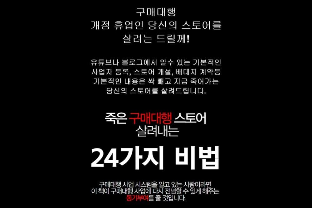 P2P 썸네일 이미지