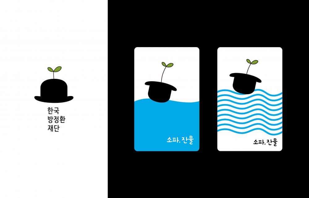 P2P 썸네일 이미지