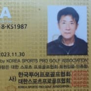 P2P 썸네일 이미지