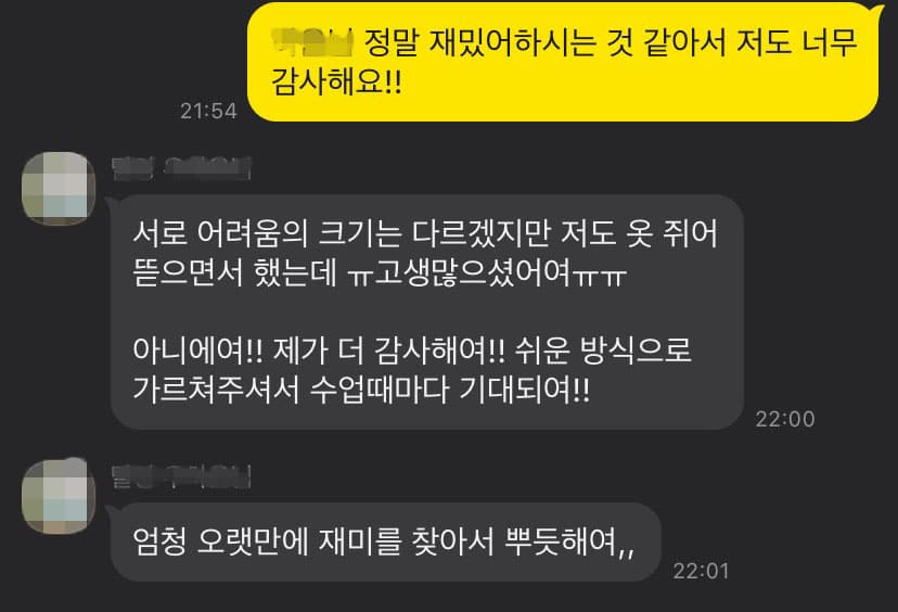 P2P 썸네일 이미지