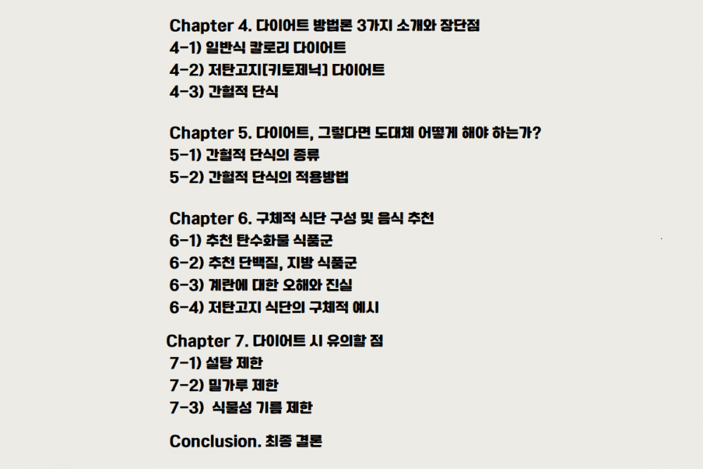 P2P 썸네일 이미지