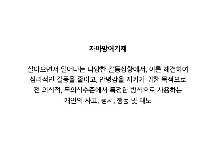 P2P 썸네일 이미지