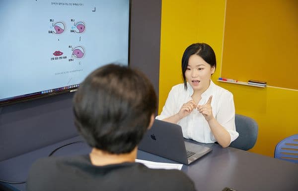 P2P 썸네일 이미지