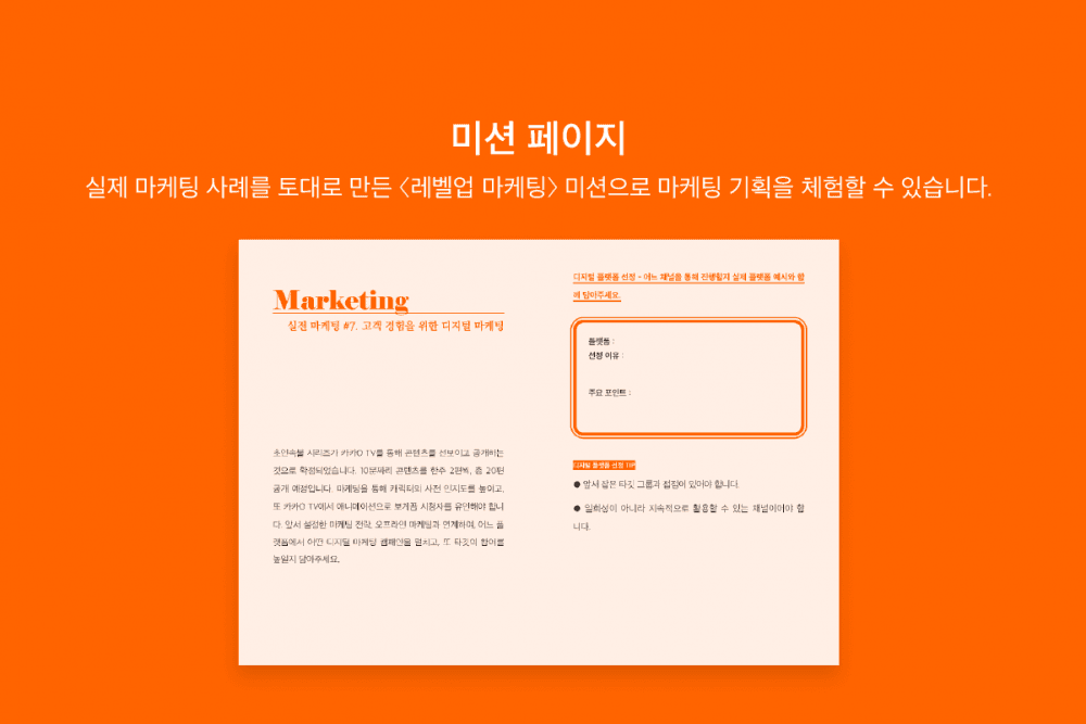 P2P 썸네일 이미지