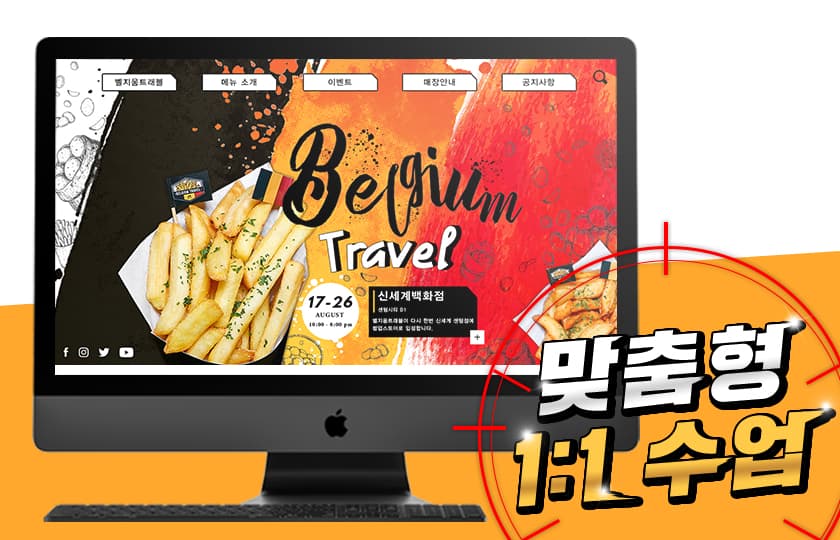 P2P 썸네일 이미지