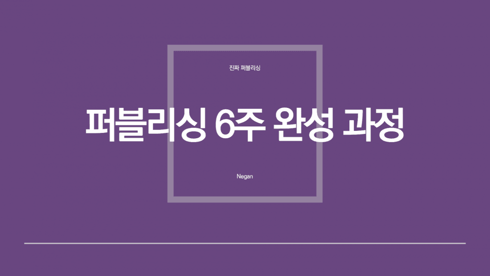 P2P 썸네일 이미지