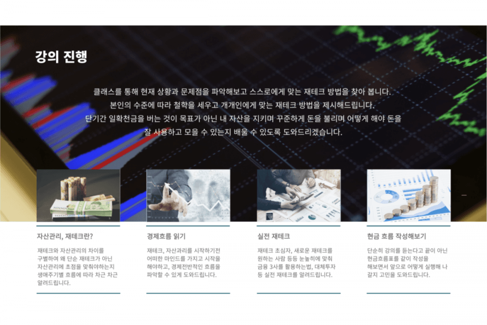 P2P 썸네일 이미지