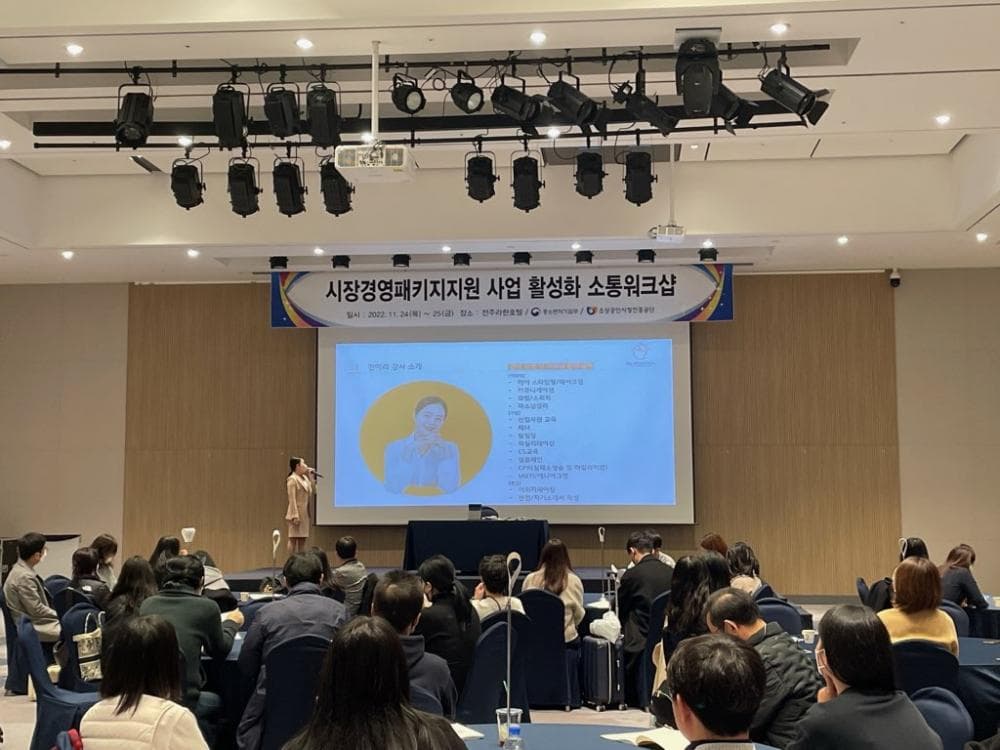 P2P 썸네일 이미지
