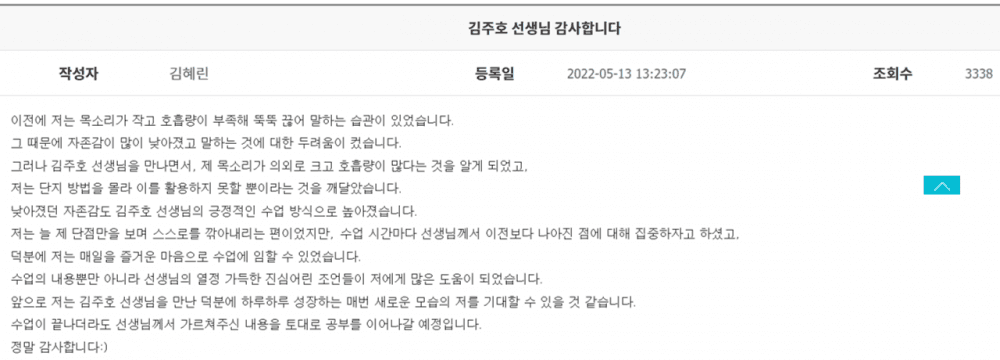 P2P 썸네일 이미지