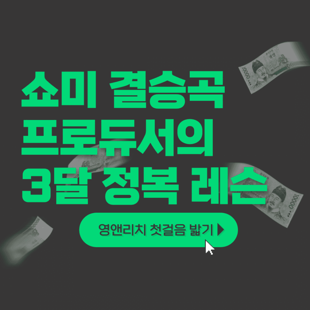 P2P 썸네일 이미지