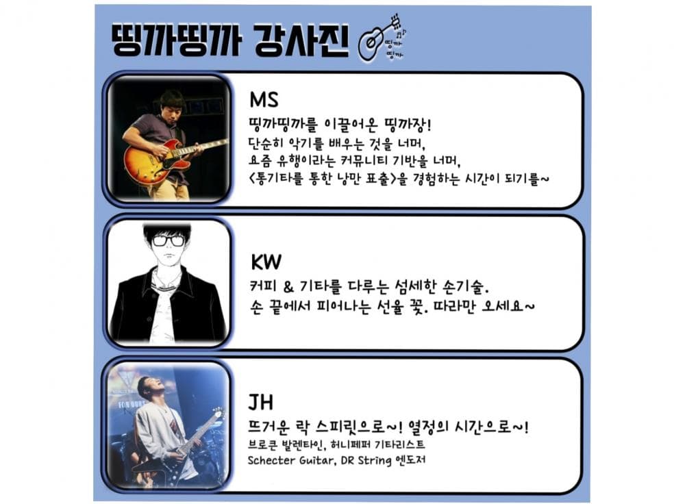 P2P 썸네일 이미지