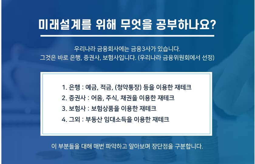 P2P 썸네일 이미지
