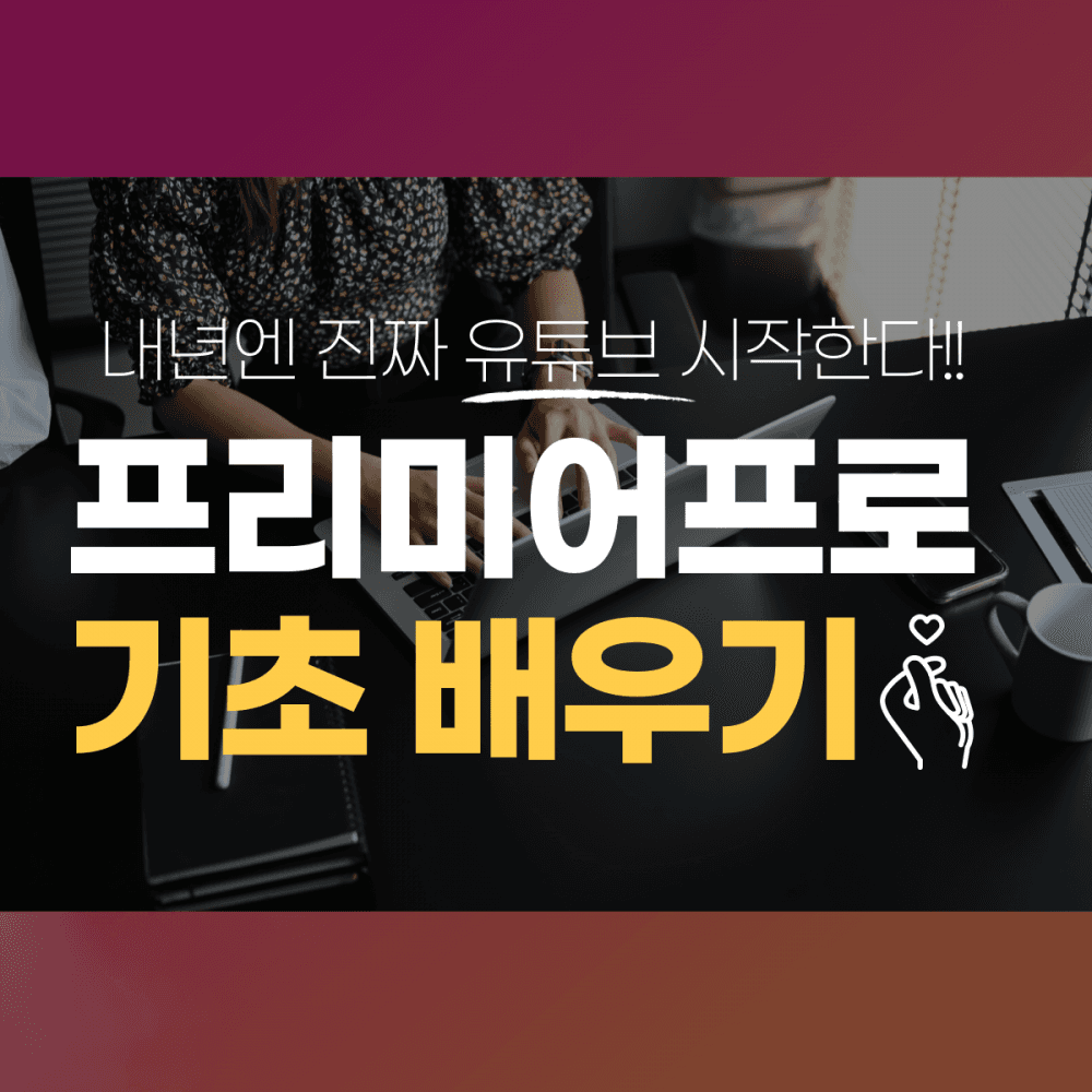 P2P 썸네일 이미지