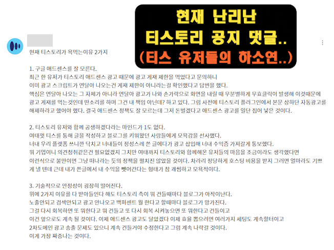 P2P 썸네일 이미지