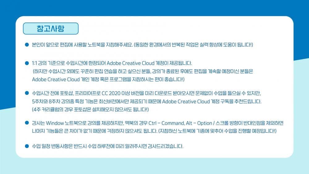 P2P 썸네일 이미지