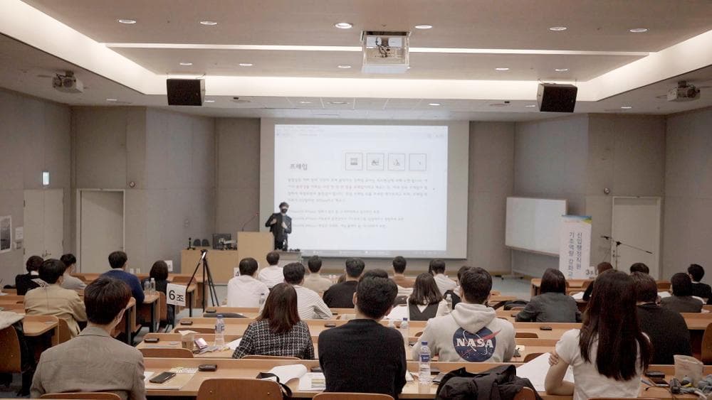 P2P 썸네일 이미지