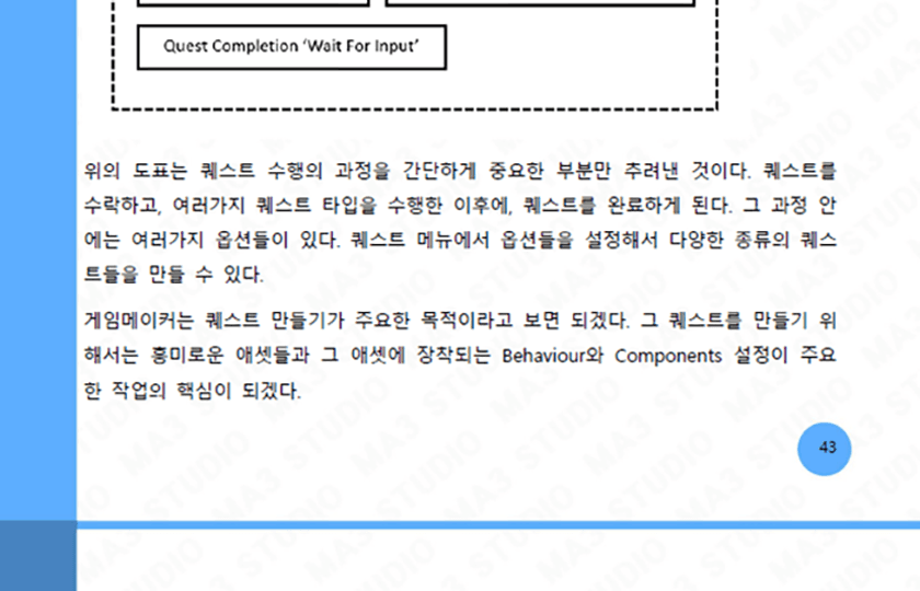 P2P 썸네일 이미지