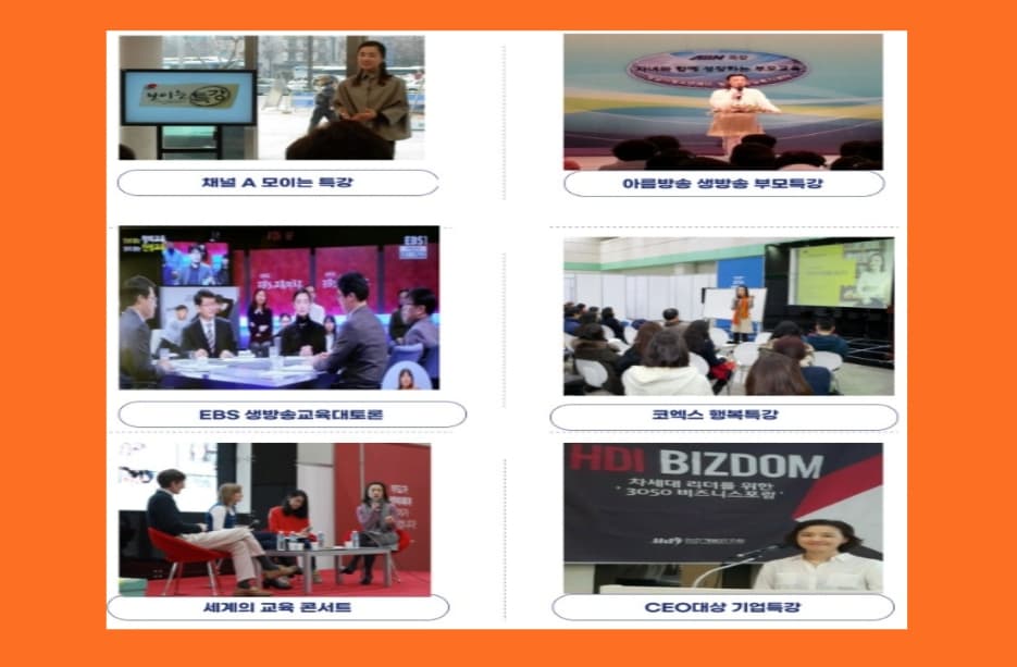 P2P 썸네일 이미지
