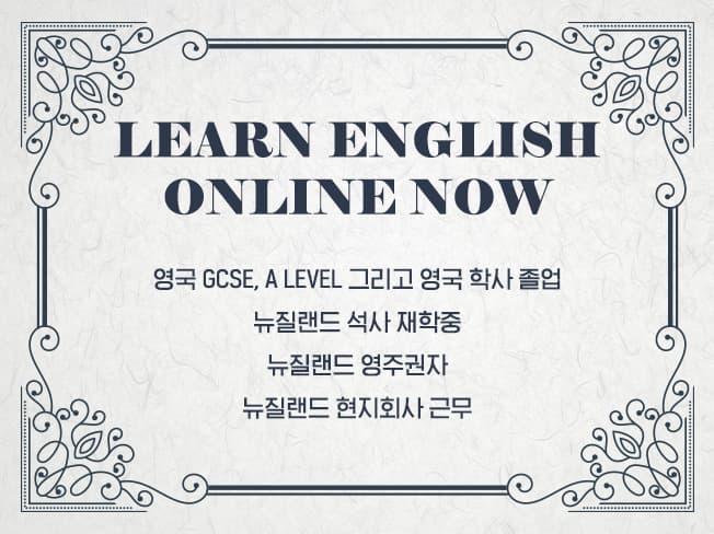 P2P 썸네일 이미지