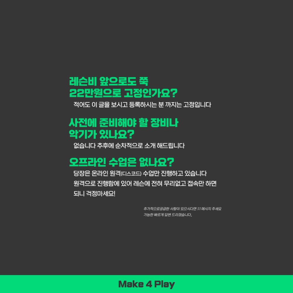 P2P 썸네일 이미지