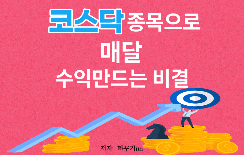 P2P 썸네일 이미지