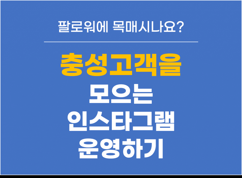 P2P 썸네일 이미지