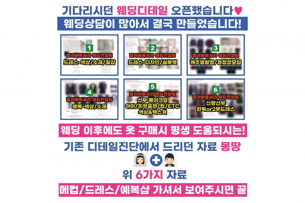 P2P 썸네일 이미지