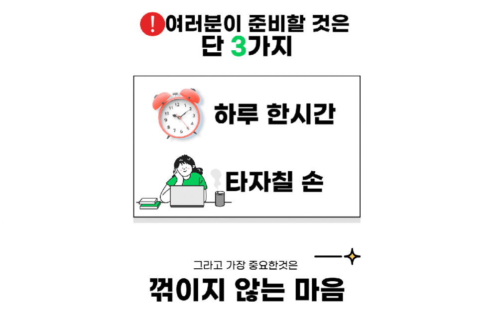 P2P 썸네일 이미지