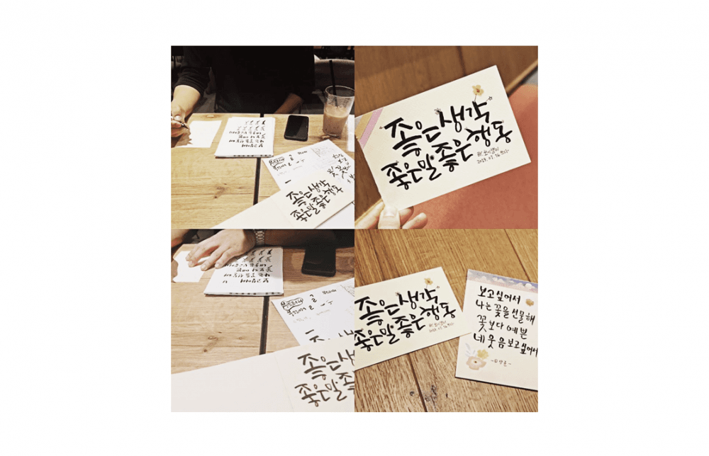 P2P 썸네일 이미지