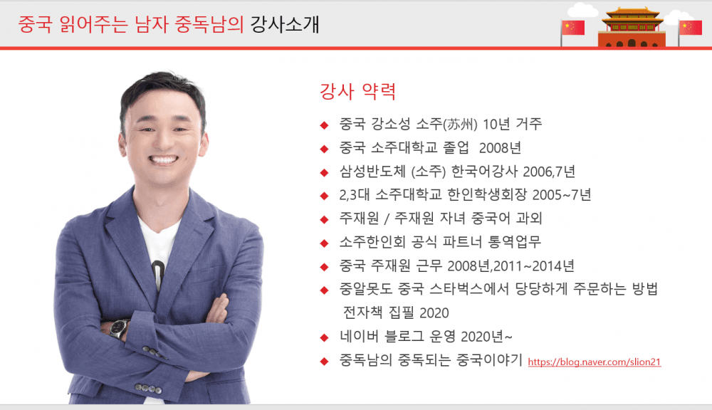 P2P 썸네일 이미지