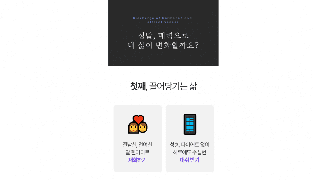 P2P 썸네일 이미지