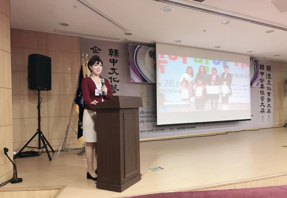 P2P 썸네일 이미지