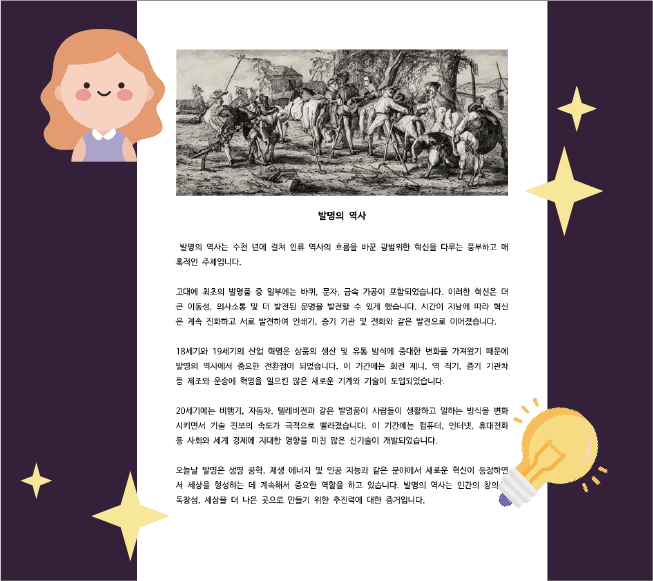 P2P 썸네일 이미지