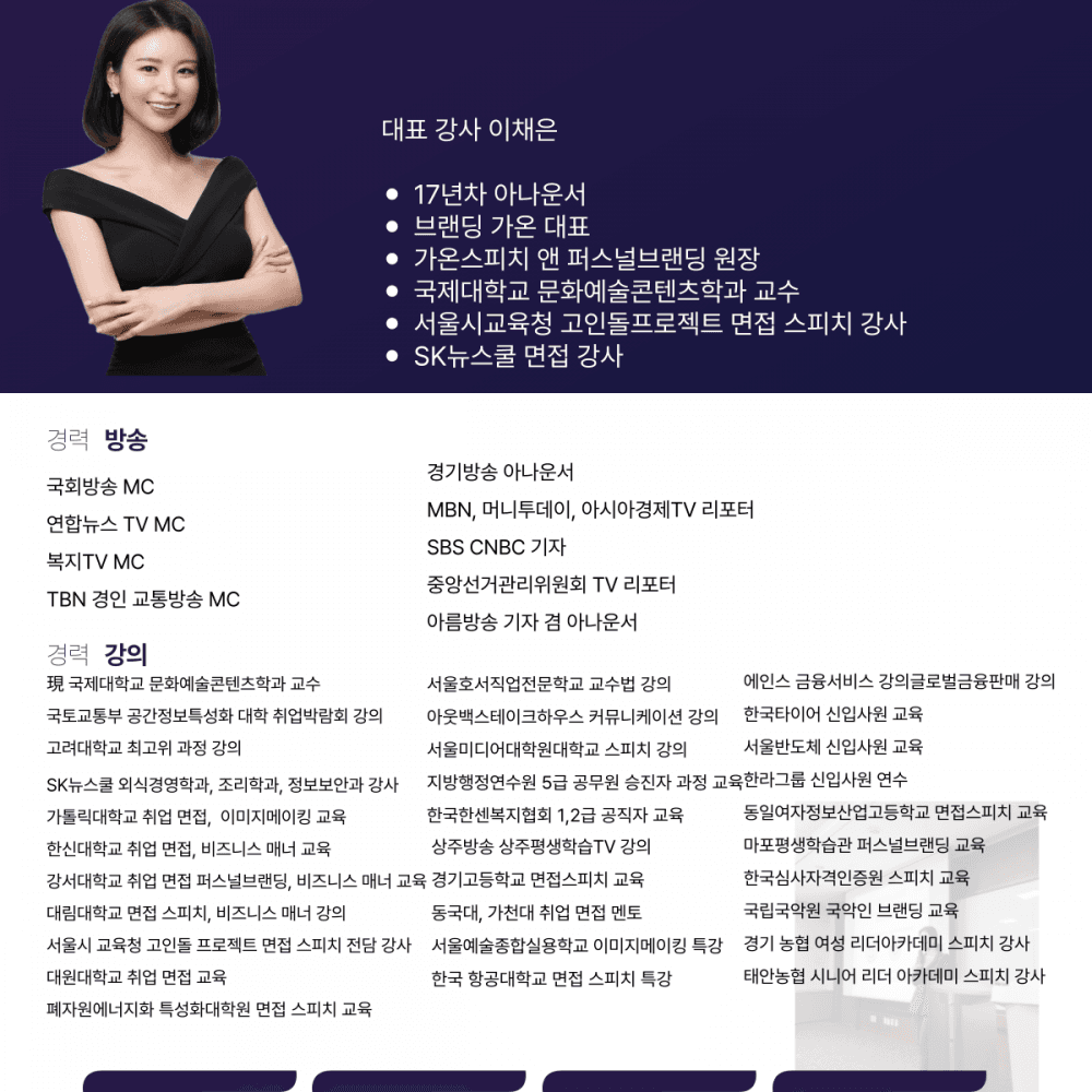 P2P 썸네일 이미지