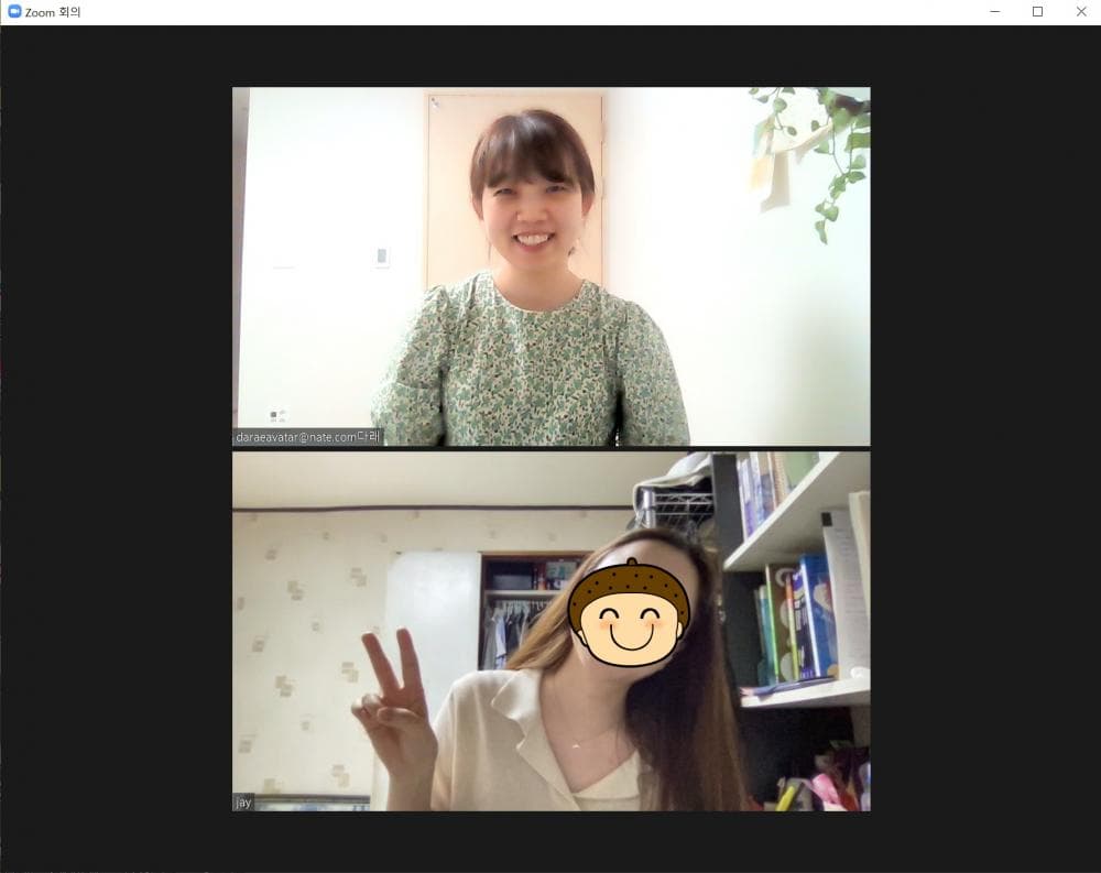 P2P 썸네일 이미지