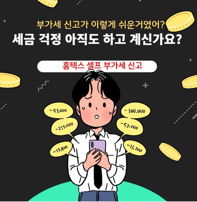 P2P 썸네일 이미지