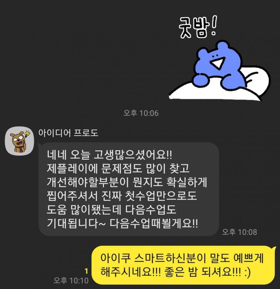 P2P 썸네일 이미지
