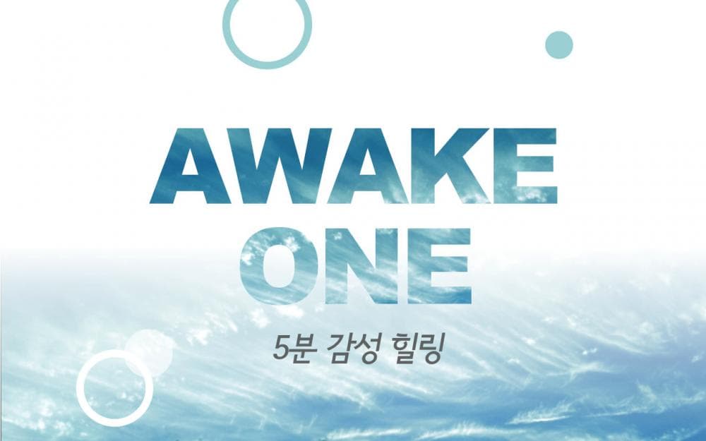 P2P 썸네일 이미지