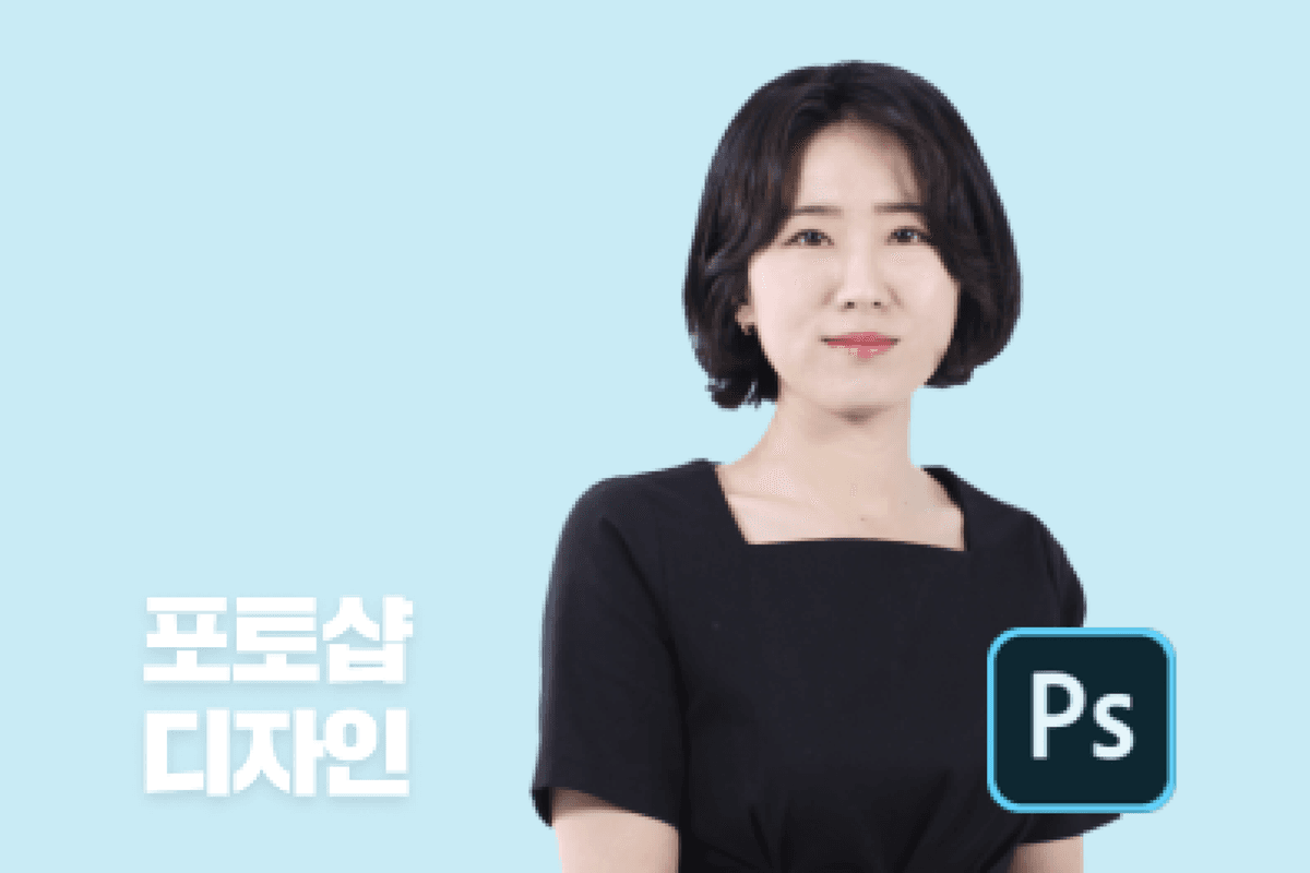 클래스 썸네일 2